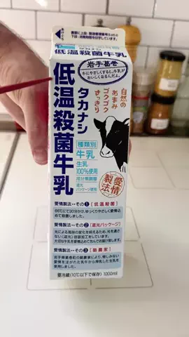 lucas_recipeのTikTok投稿