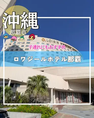 ちむどんぐらむ×しんごぉ↑↑のTikTok投稿