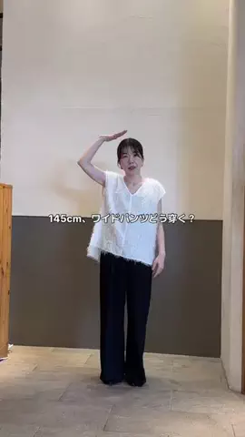 せんすい｜145cm アラフォーのTikTok投稿