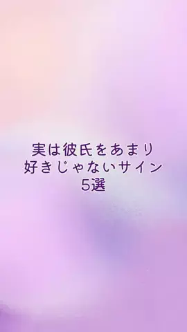 女の本性暴露wwwのTikTok投稿