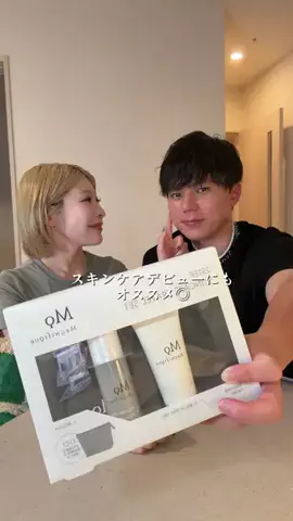 Miu ｜大人の美容レシピのTikTok投稿