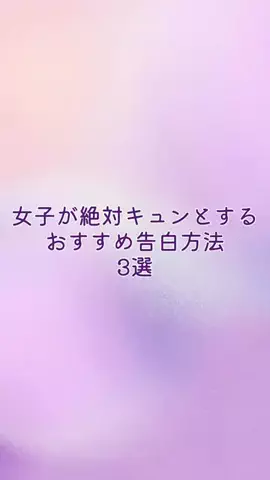女の本性暴露wwwのTikTok投稿