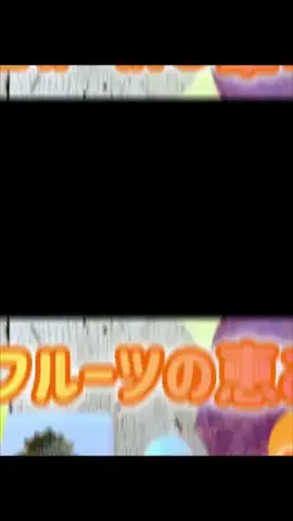 すいのTikTok投稿