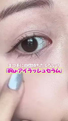 てこのTikTok投稿