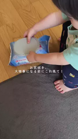 おたま｜心配性ママがやってよかった0歳育児のTikTok投稿