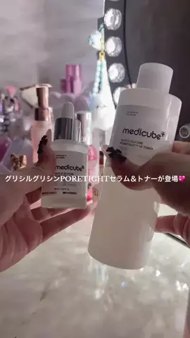 にゃん♡のTikTok投稿