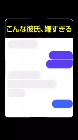 どーなっつのTikTok投稿