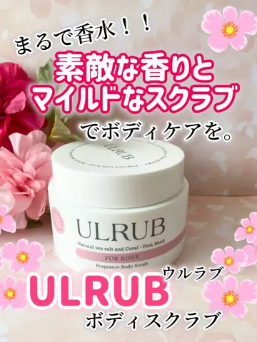 すいのTikTok投稿