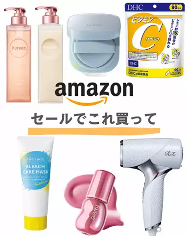 てこのTikTok投稿
