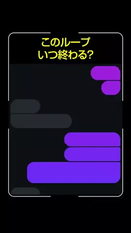 どーなっつのTikTok投稿