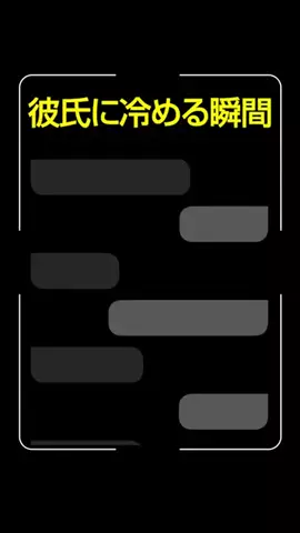 どーなっつのTikTok投稿