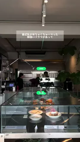 NAGISAのTikTok投稿