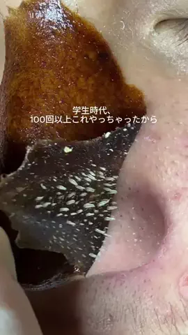 髪サランヘヨちゃん🌙のTikTok投稿