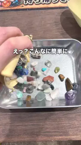 キキ｜愛知子連れおでかけのTikTok投稿