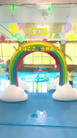 キキ｜愛知子連れおでかけのTikTok投稿