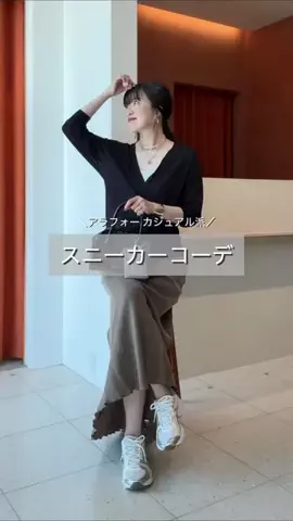 whim_okuboのTikTok投稿