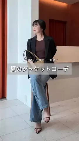 whim_okuboのTikTok投稿