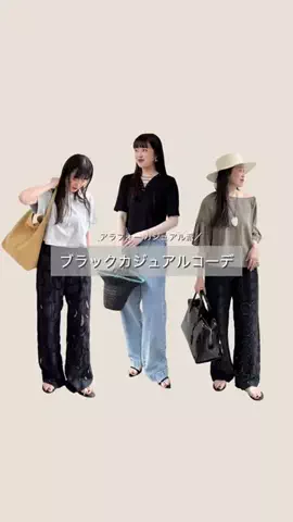 whim_okuboのTikTok投稿