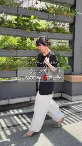 whim_okuboのTikTok投稿