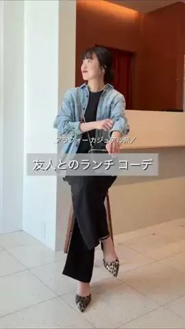 whim_okuboのTikTok投稿