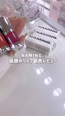 𝘵𝘶𝘬𝘪️🫧のTikTok投稿