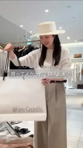 whim_okuboのTikTok投稿