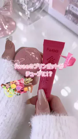 𝘵𝘶𝘬𝘪️🫧のTikTok投稿
