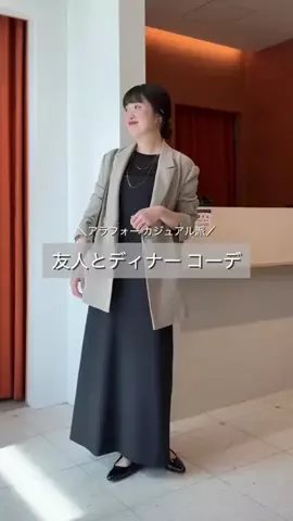 whim_okuboのTikTok投稿