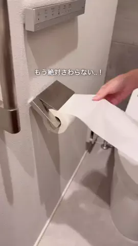 たま⌇ 狭小×２歳児がいても整うくらしのTikTok投稿