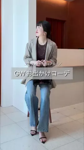 whim_okuboのTikTok投稿