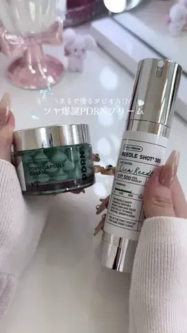 𝘵𝘶𝘬𝘪️🫧のTikTok投稿
