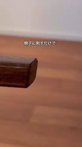 たま⌇ 狭小×２歳児がいても整うくらしのTikTok投稿
