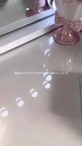 𝘵𝘶𝘬𝘪️🫧のTikTok投稿