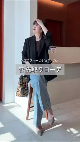 whim_okuboのTikTok投稿