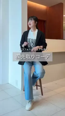 whim_okuboのTikTok投稿