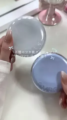 𝘵𝘶𝘬𝘪️🫧のTikTok投稿