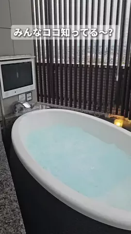 ラブホテナビ愛知🏩🤍のTikTok投稿