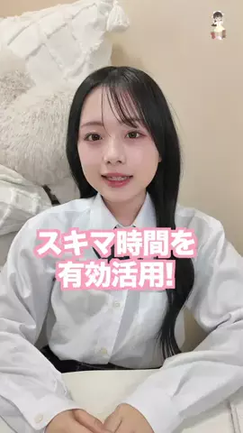 misurakawaのTikTok投稿