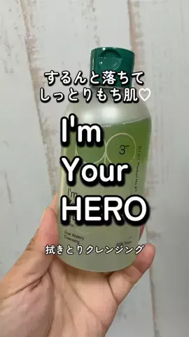 ここもこ🍑ゆるオカンの暮らし🌈のTikTok投稿