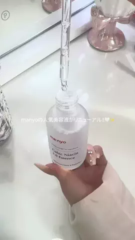 𝘵𝘶𝘬𝘪️🫧のTikTok投稿