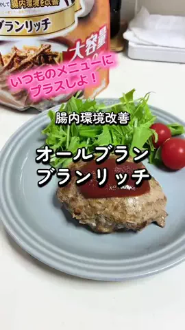 ここもこ🍑ゆるオカンの暮らし🌈のTikTok投稿