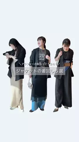 whim_okuboのTikTok投稿
