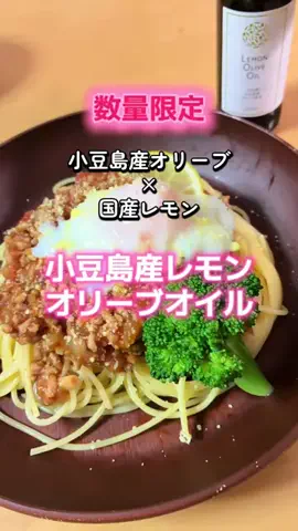 ここもこ🍑ゆるオカンの暮らし🌈のTikTok投稿