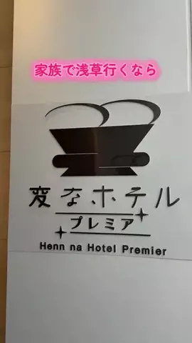 ここもこ🍑ゆるオカンの暮らし🌈のTikTok投稿