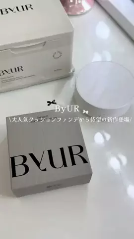 𝘵𝘶𝘬𝘪️🫧のTikTok投稿