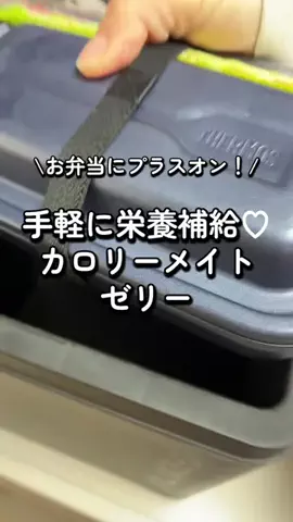 ここもこ🍑ゆるオカンの暮らし🌈のTikTok投稿