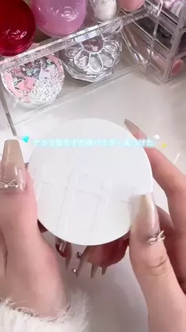𝘵𝘶𝘬𝘪️🫧のTikTok投稿