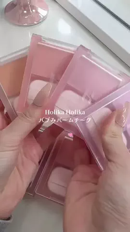 𝘵𝘶𝘬𝘪️🫧のTikTok投稿