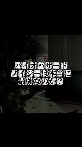 たいちょす🔪のTikTok投稿
