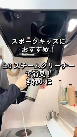 ここもこ🍑ゆるオカンの暮らし🌈のTikTok投稿